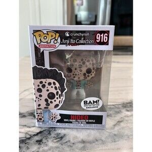 Funko Pop! Animation- Junji Ito - Cursed Hideo #916 -BAM Exclusive New in Box